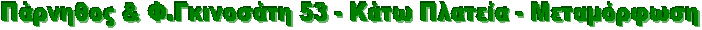   
 
DoDo
